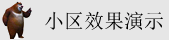 自拍偷拍亚洲综合激情五月